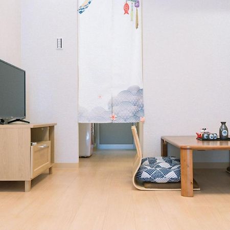 Ferienwohnung 唯馨居【Ishinkyo】 Ōsaka Exterior foto